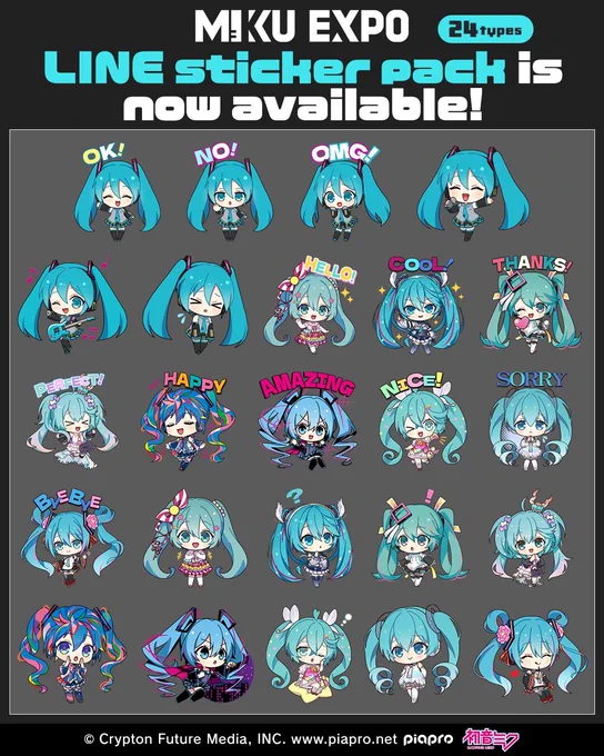 初音ミク　ハロウィン　ステッカー　mikuexpo MIKU EXPO on X: 