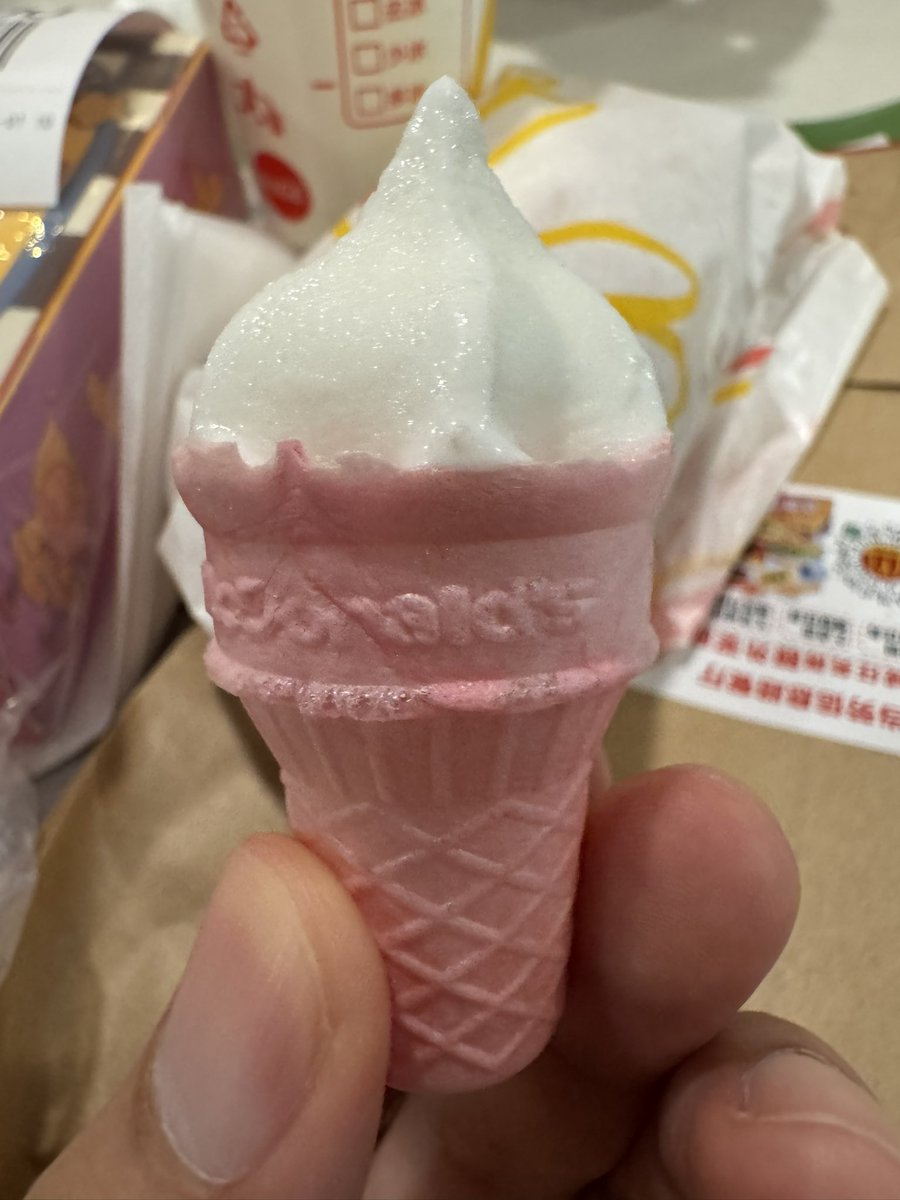 cbq926's tweet photo. 谁还不是个宝宝 🍦 https://t.co/jj1oCdHcCD