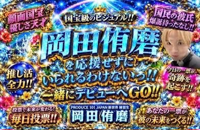 ︎⭐️ tweet media