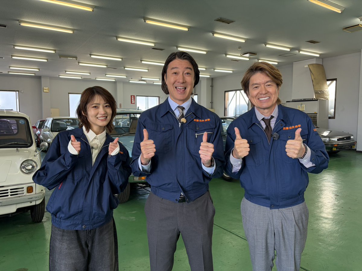 nittele_ntv's tweet photo. ⋰
あなたの身近に眠る"タダ同然"のモノが
まさかの高額に化ける!?
⋱

ヒロミ、幻の100台限定車でリベンジ！

前回のバギー修復で"まさかの大赤字"を出し
トラウマを抱えるヒロミが
なんと再び自腹出資を決意！

今回はプラスにできるのか!?

📢今夜8時
『一攫千金！宝の山』
https://t.co/CVQ1s6u4h0 https://t.co/GMfQ3b8GZ1
