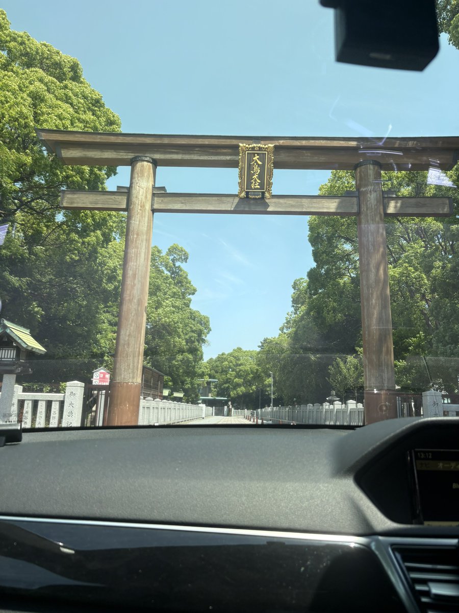 Nna_ch1's tweet photo. 素直になる1年にします。 https://t.co/DUiGNciV7R