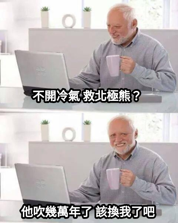 Tim_TL9923's tweet photo. @inugami_VT 👀 https://t.co/9jeBjpYoD7