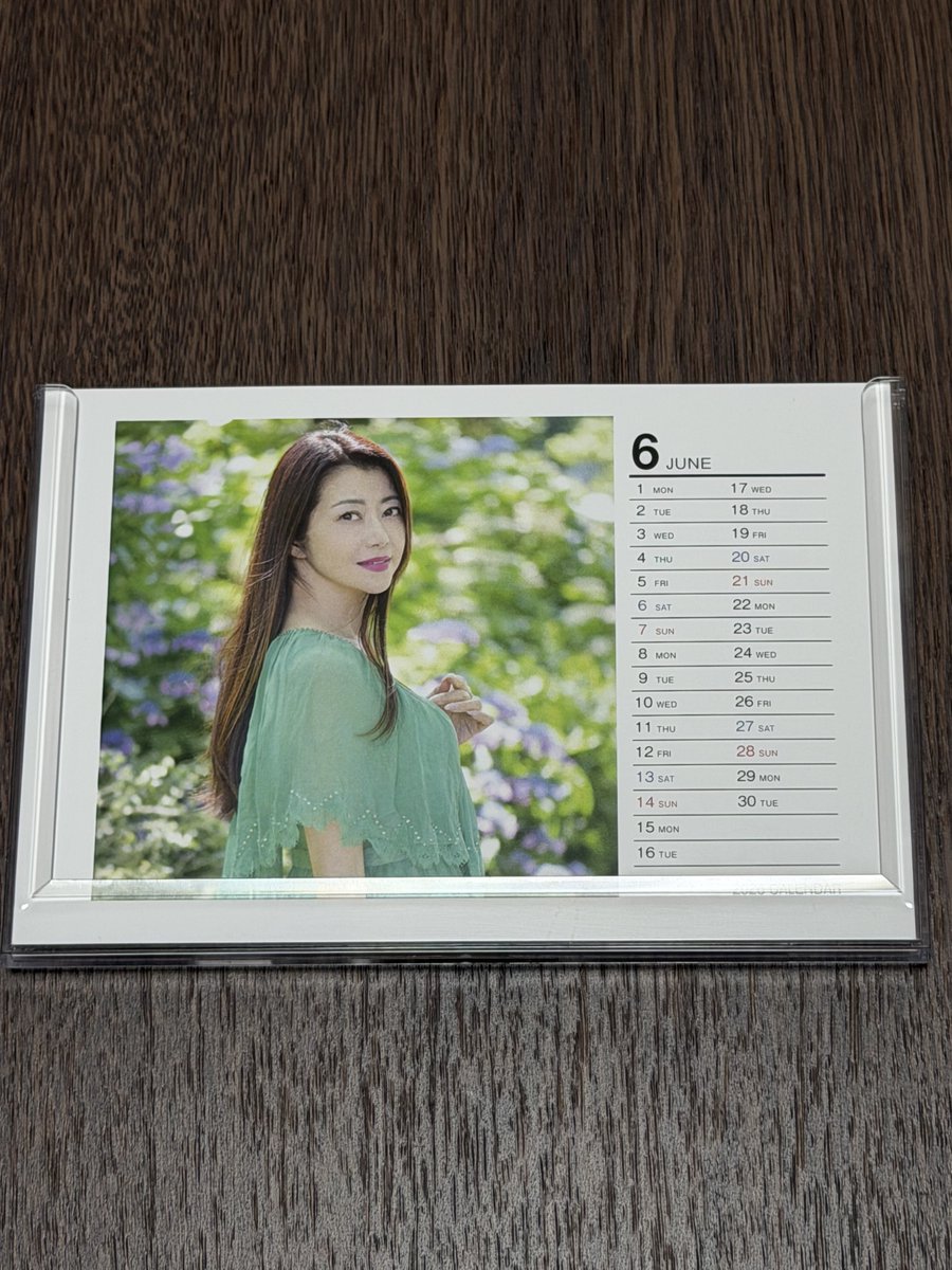 北條麻妃