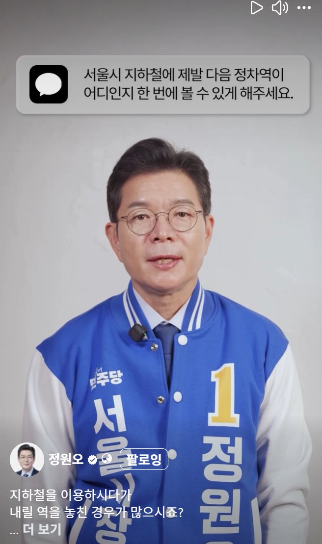 냉침차 tweet media