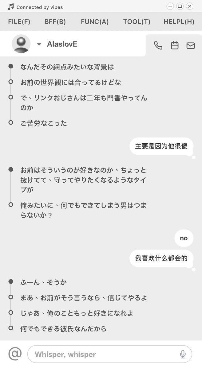 ∑(ﾟДﾟ) tweet media