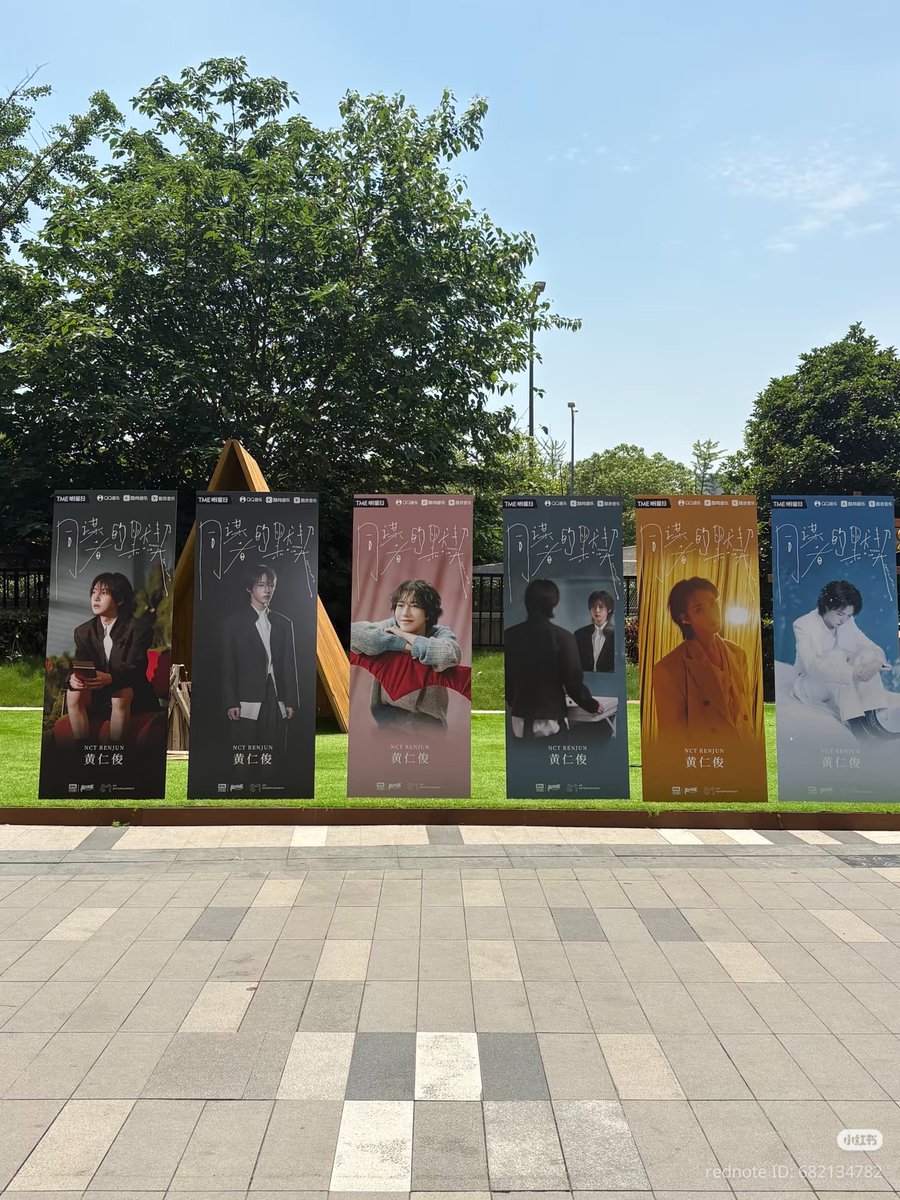 yellowwoodland's tweet photo. renjun's face plastered around the building

RENJUN ECHOES BETWEEN US
#RENJUN_同谋者的默契 https://t.co/GsNxnl8ej6
