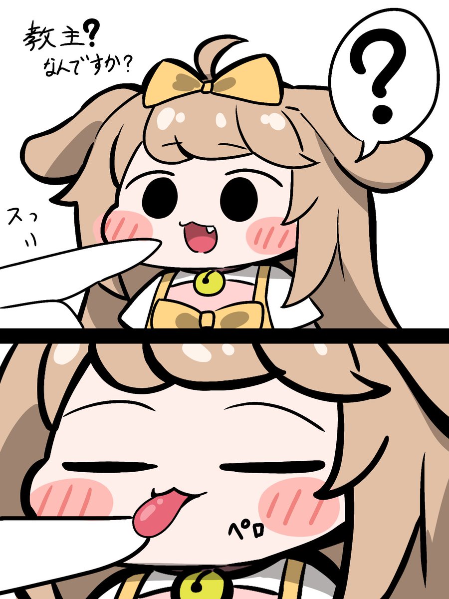 のーぷらん tweet media