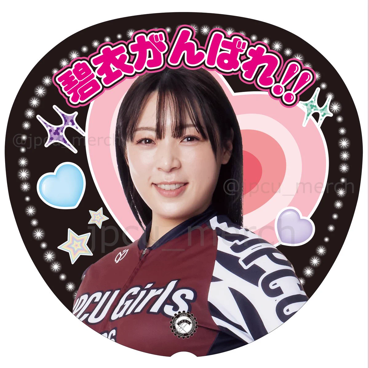 JPCU info（日本競輪選手会 広報） (@jpcu_merch) / X
