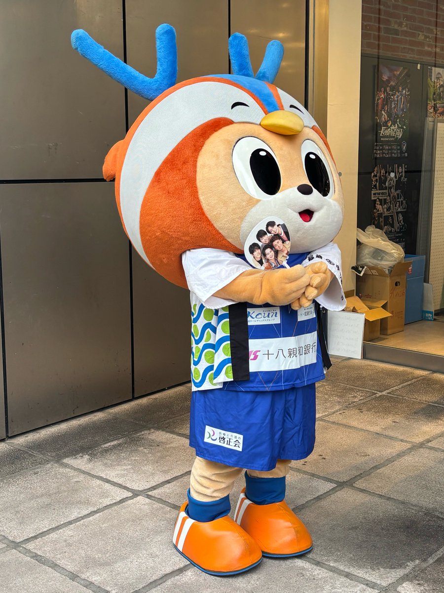 かわいい〜😍😍😍😍