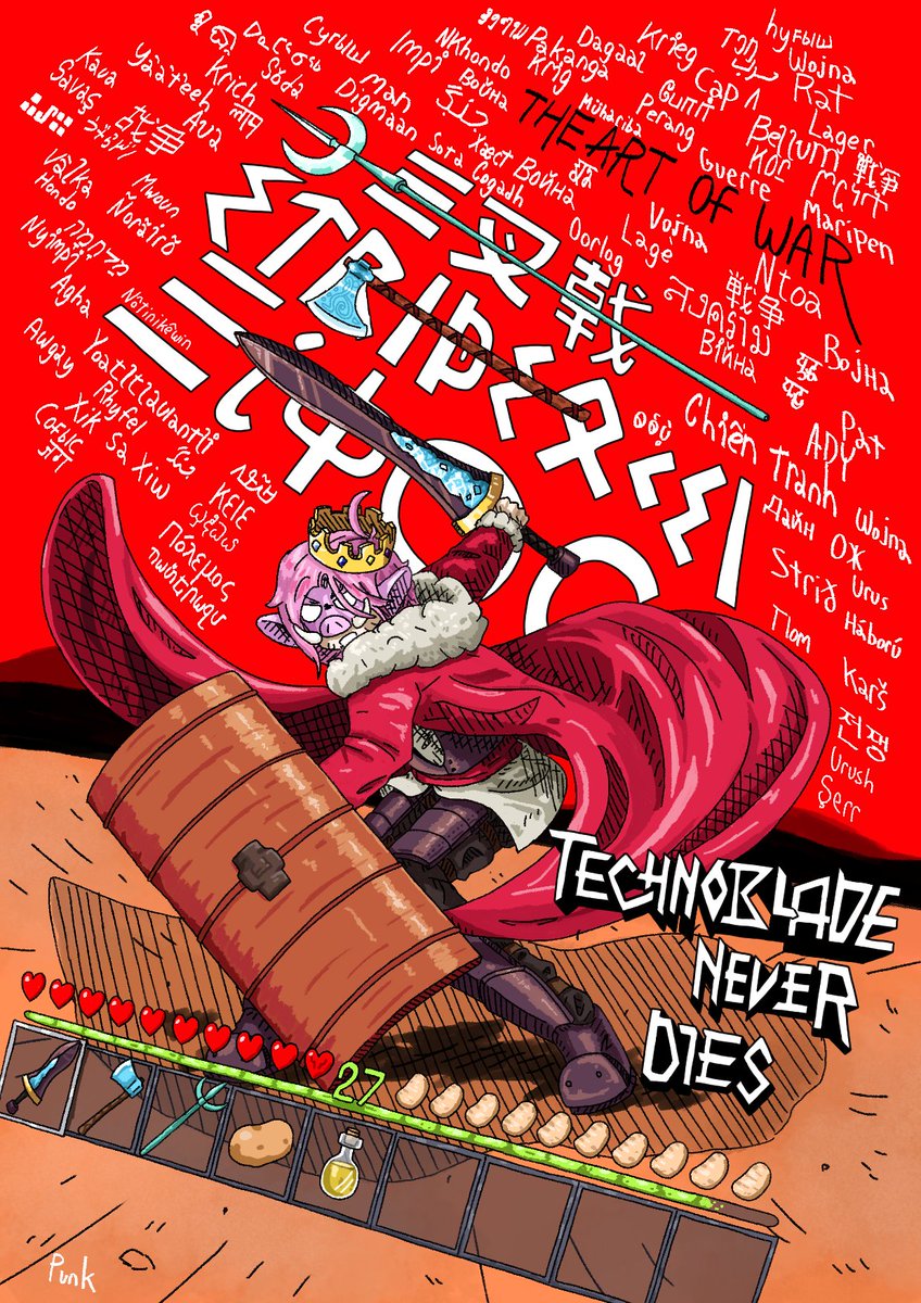 someonetookpunk's tweet photo. Happy 27th Birthday Technoblade. 
Miss you.
#technoblade #technobladefanart https://t.co/yomM0O8mnq