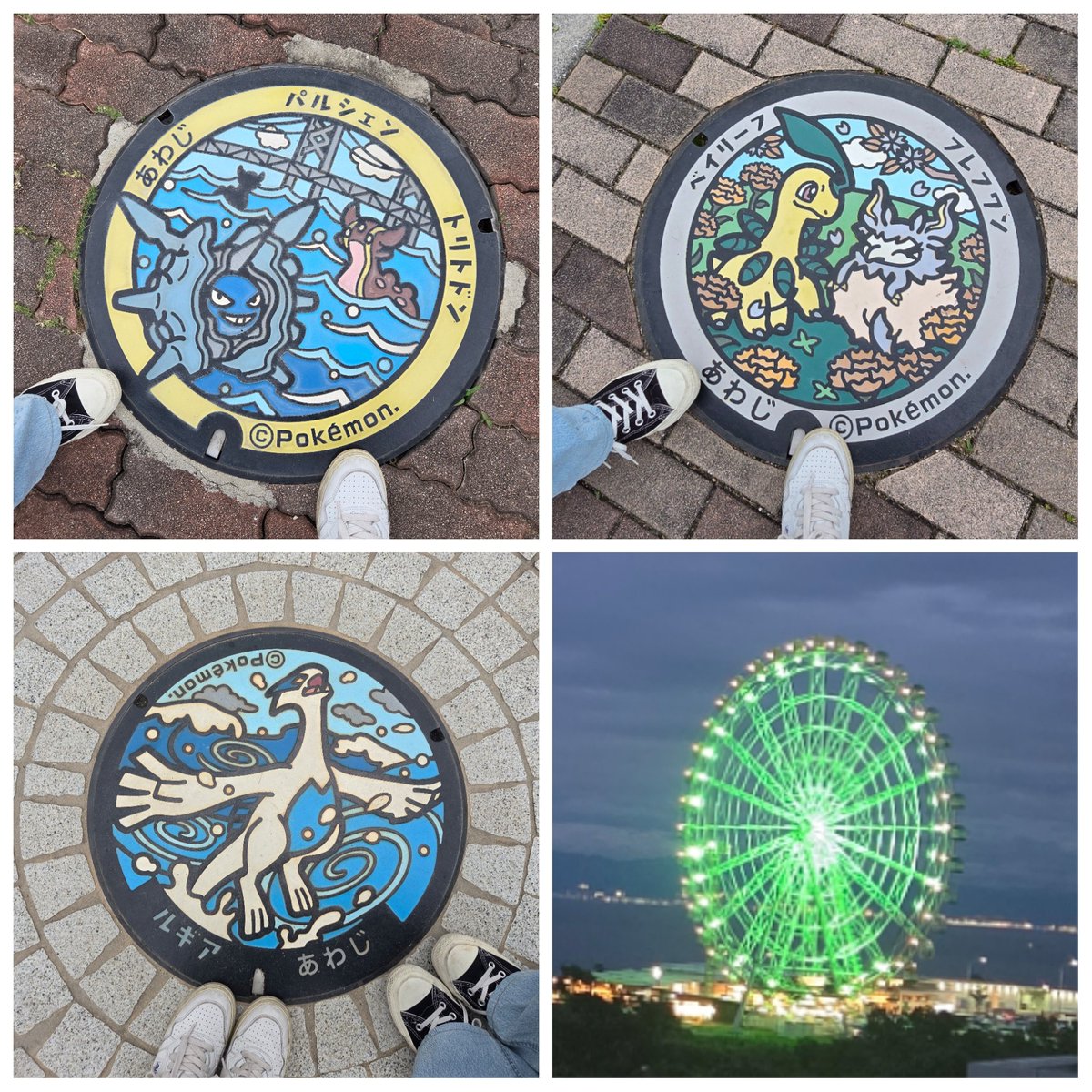 34mongo34's tweet photo. 車でポケふた巡り楽しかった～☺最近あまりGO出来てなかったのでまた頑張りたい☺ https://t.co/K5VjZkGGWt