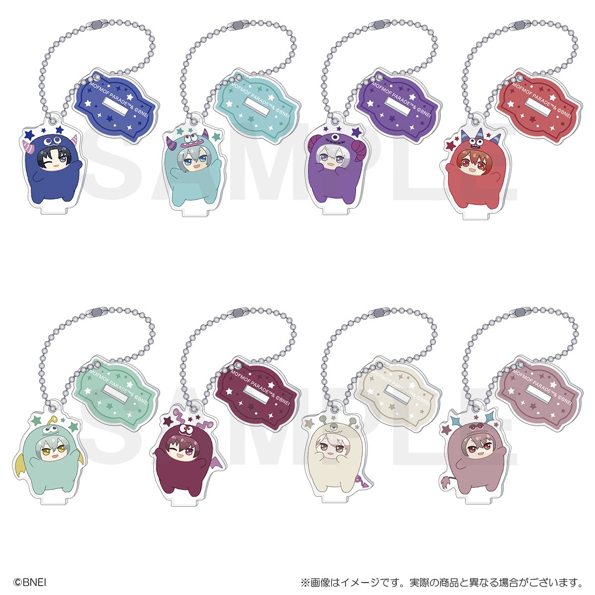 tet_kaki810's tweet photo. 【交換/譲渡】
アイドリッシュセブン アイナナ EXPO モフモフパレード アクリルキーホルダー＆スタンド モフパ アクキー アクスタ

譲➝環 壮五 陸 悠 トウマ 巳波 虎於

求➝和泉 一織or定価＋送料

︎1BOX予約予定。札幌での手渡し、郵送も可能。
交換優先。よろしくお願いします。 https://t.co/sMUlHI7vuP