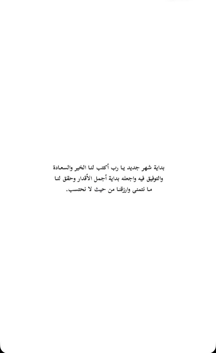 ayar___2202's tweet photo. 🤍🤍🤍 https://t.co/XY6s5myRSd