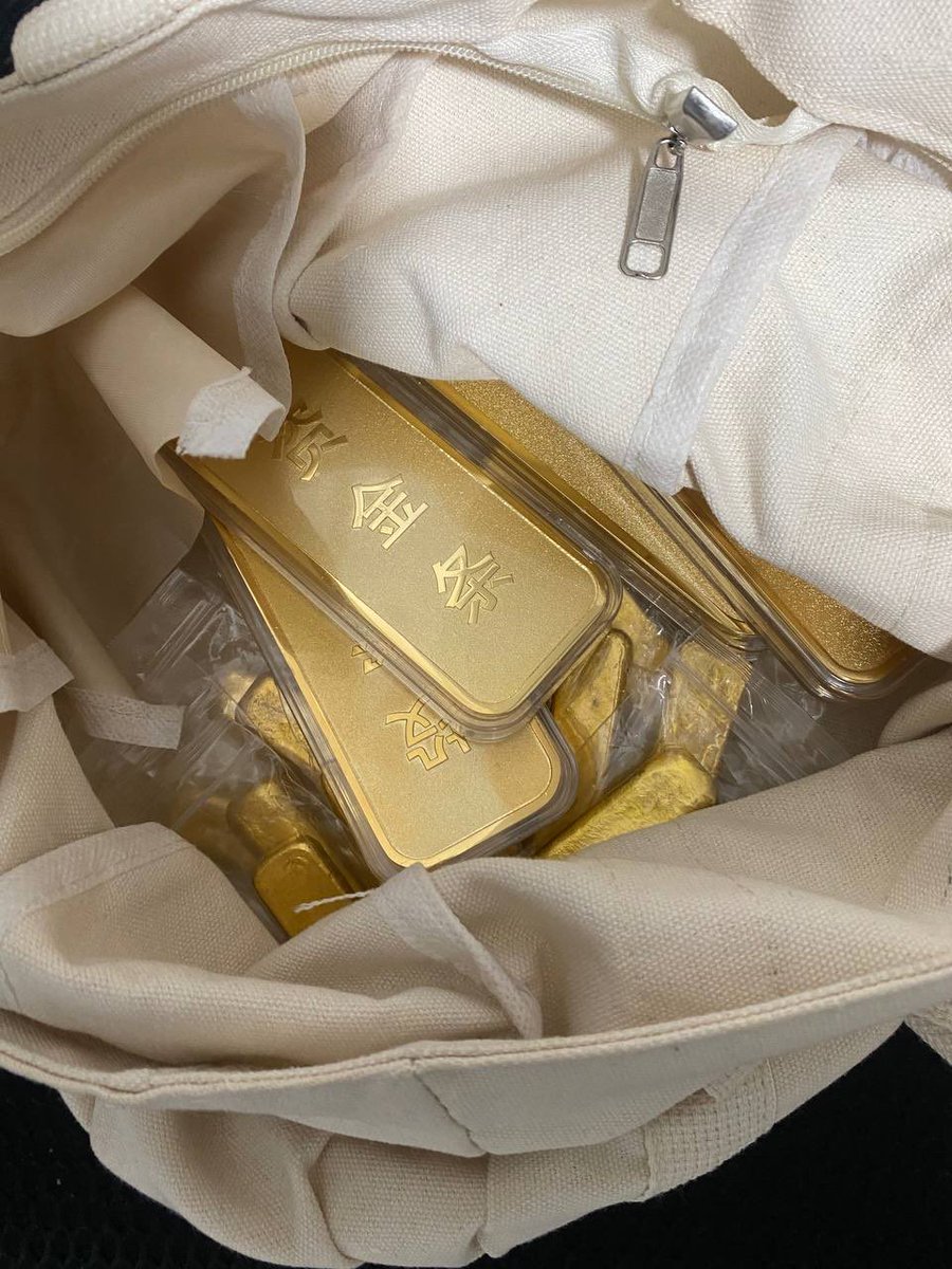 RuchikaRay0b's tweet photo. 现货黄金Au999.9  按当日大盘价下浮180一克  不掺菜不惨钨 可送可验回U 现场检测https://t.co/1srbINC2E3 https://t.co/JSTcpuCNlw