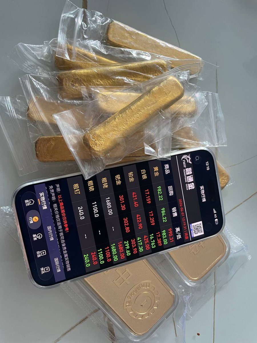 RuchikaRay0b's tweet photo. 现货黄金Au999.9  按当日大盘价下浮180一克  不掺菜不惨钨 可送可验回U 现场检测https://t.co/1srbINC2E3 https://t.co/JSTcpuCNlw