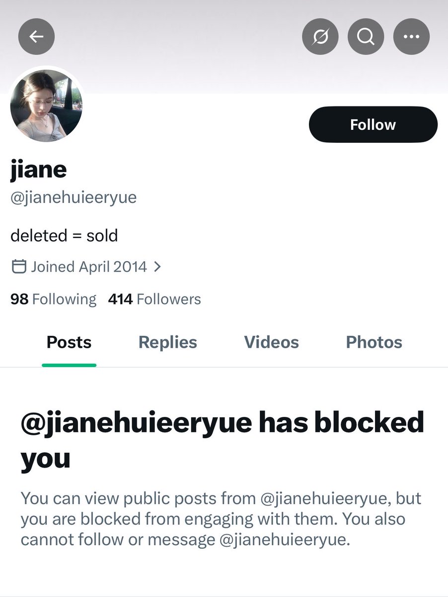 foureyes3am's tweet photo. POSTING FOR AWARENESS! SCAMMER

They changed their username to @jianehuieeryue 

#BABYMONSTERinManila
#CHOOMinManila https://t.co/Pvhgk7LrWr