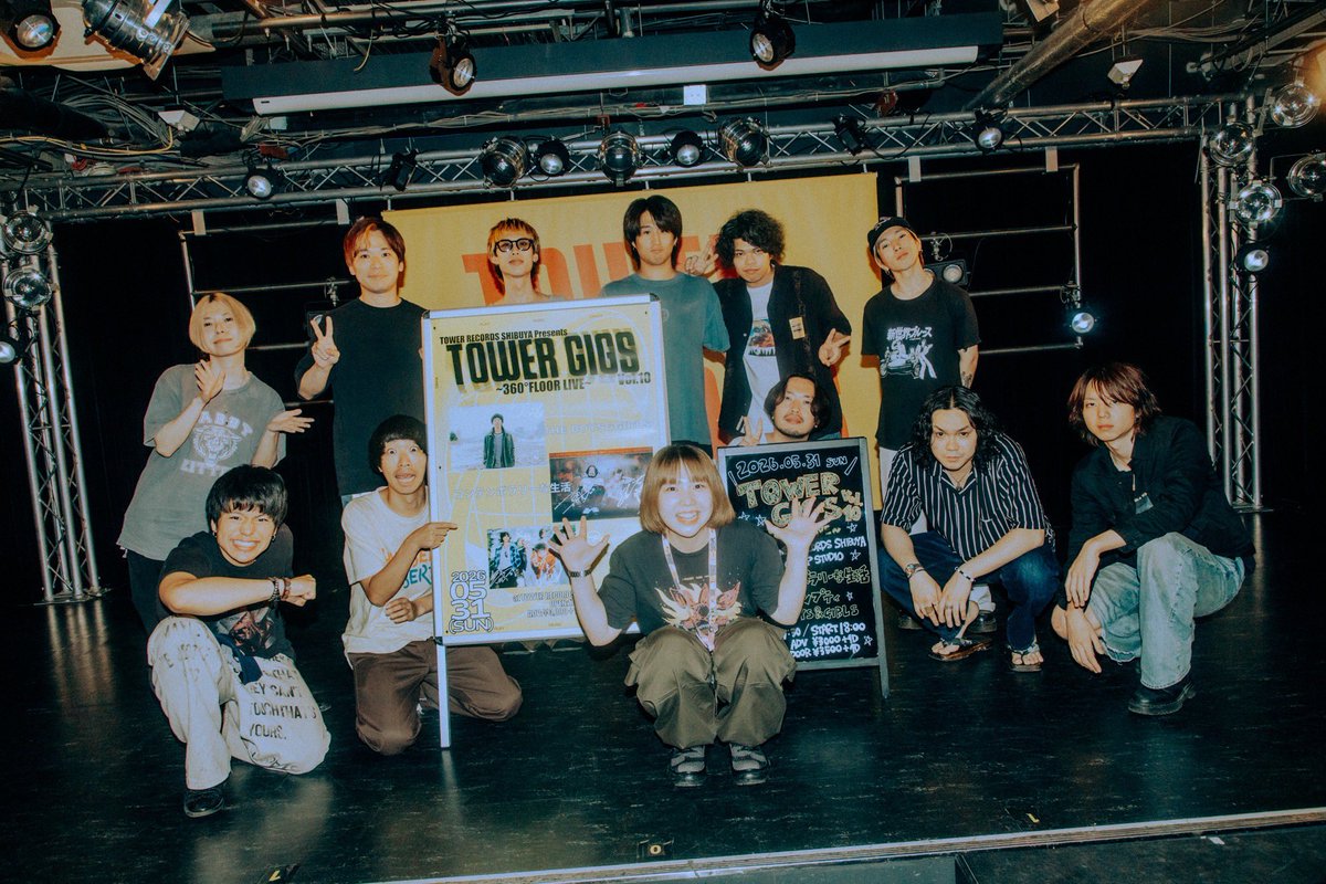 the_empty_FUK's tweet photo. 【#タワギグありがとうございました】
#TOWERGIGS vol.10 
～360°FLOOR LIVE～

いつもお世話になってる
渋谷タワレコの地下にて！
久しぶりのフロアライブ！
最高でございました✌️

📸　@inagakiruriko https://t.co/1lpcDE6qyW
