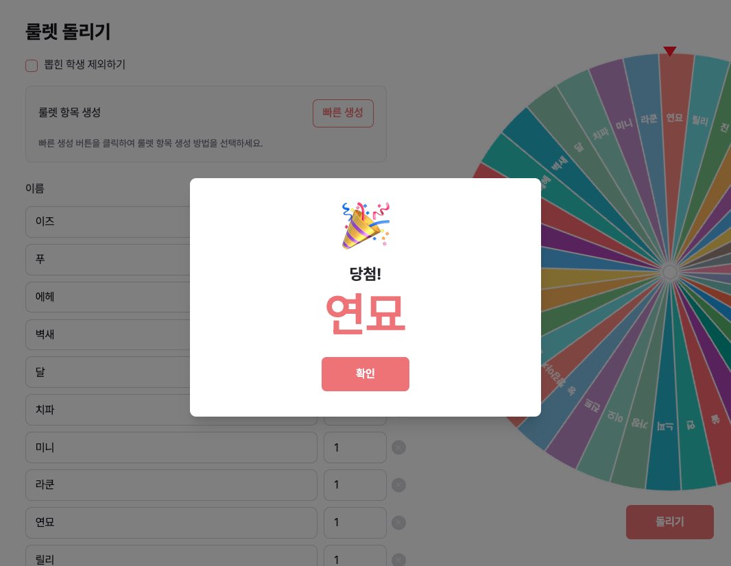 hareyouare's tweet photo. 근시일내로 연묘님께 찾아가겠습니다
언제냐면
3…
2..
1 https://t.co/YJMnPUx6bV