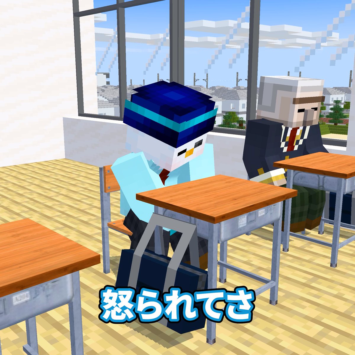 tenske0's tweet photo. 【実績報告】

『共感できない金持ちの悩み』

アニメーション制作しました！

☃️(チラッ)

＃ドズル社 https://t.co/MLnuOAjrhs