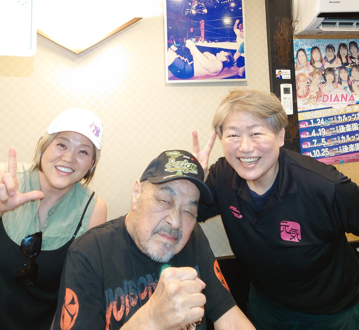 GENKIMISAE's tweet photo. かぶきさんとママ
そして奈七永ちゃんが
新たな仲間と来てくれました
引退してからも世界を広げてパッションしていて身体は引き締まってるし肌艶も良くて良い生き方をしてるのが何も聞かなくてもわかりましたよん

そしてかぶきさんが顔出してくださるのがほんとに嬉しいです

ありがとうございました https://t.co/kXF4RyHWlM