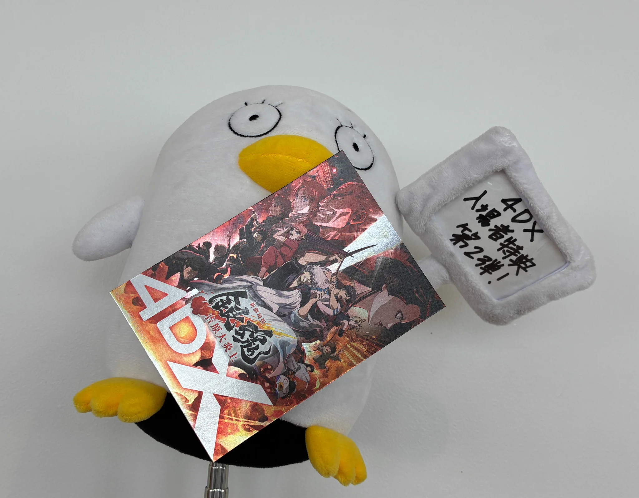 HJs8qIrbEAAvwfm?format=webp&