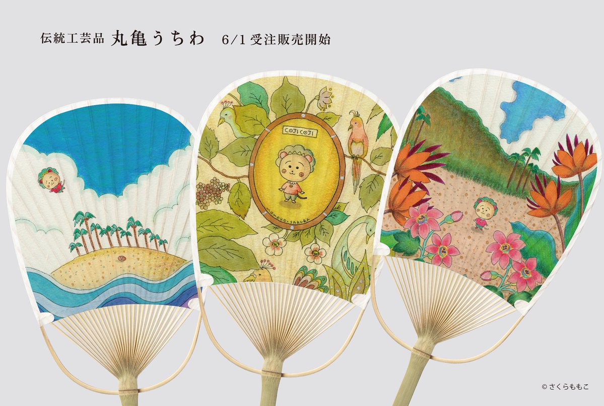ひなたかほり🪴5/29-6/28コナンとアン (@hinatique) / Posts / X