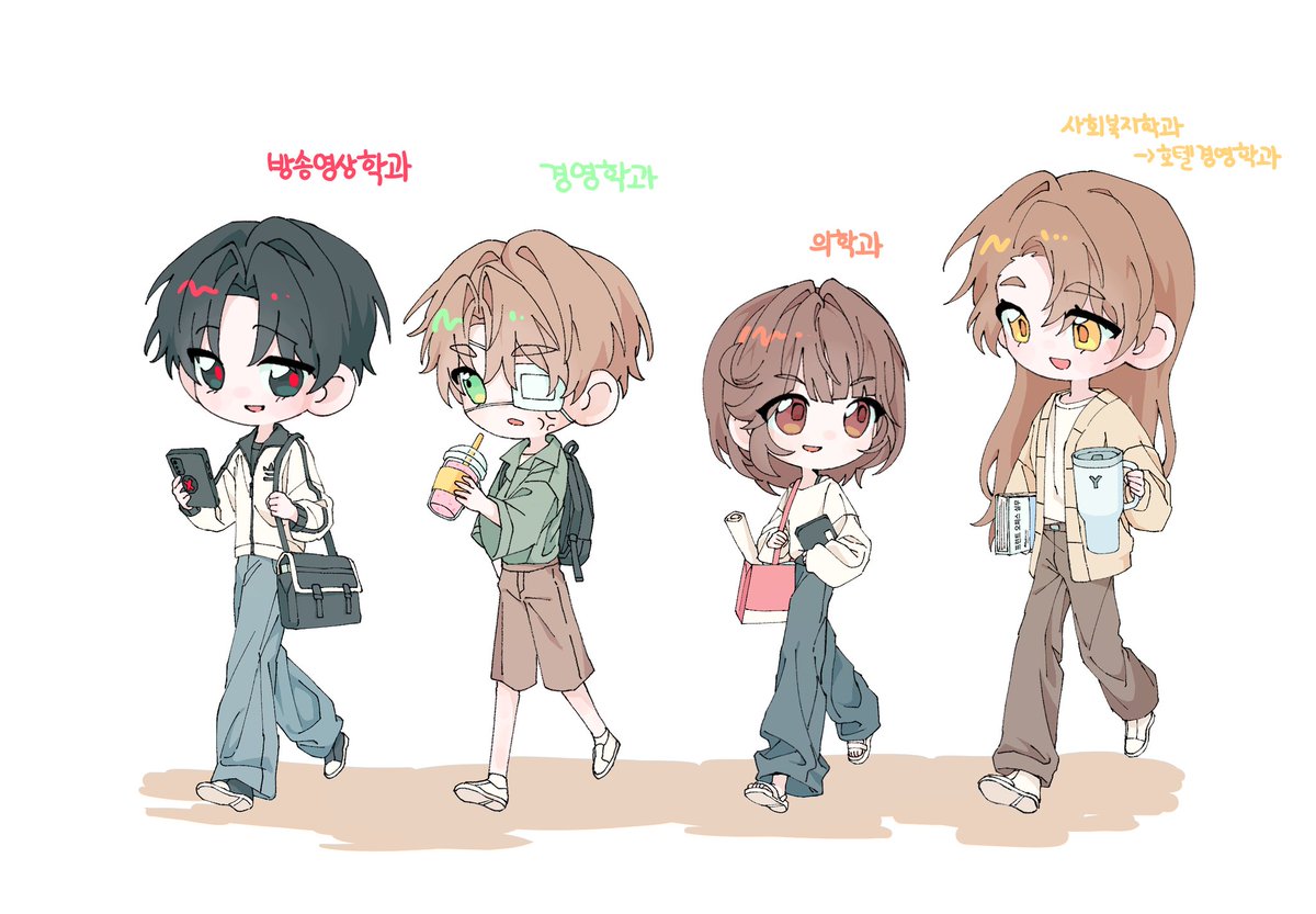 ParkBoss_120's tweet photo. #괴담출근 

대학au 동기조 https://t.co/8T5RfSmcjt