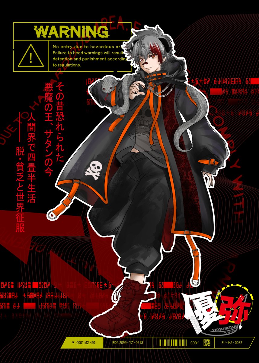 YUYA_Vipera's tweet photo. ❤️‍🔥 #おはようVtuber 👑

おはサタ‼
悪魔系貧乏Vtuber👿サタン優弥🐍です🔥
今月から本格始動するゼ❕

6/11誕生日だから何かしたいな❤
６月仲良くしてな✨

#6月のVtuberフォロー祭り 
#Vtuber探しにどうぞ https://t.co/Si2L23y2iJ