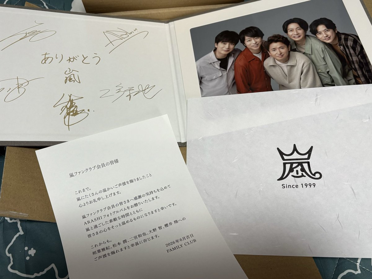 櫻井翔がnews zeroで嵐ラストライブ後の5人だけの舞台