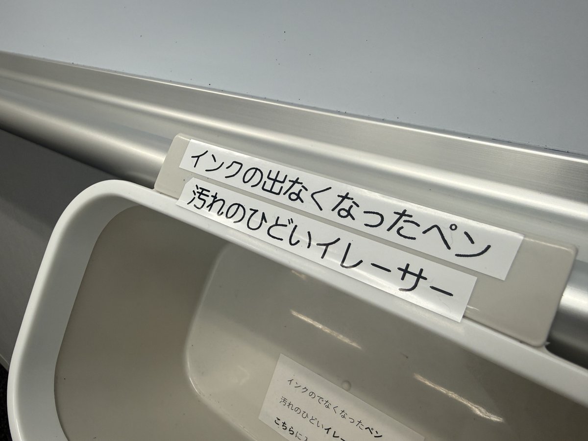 danoob_777's tweet photo. 一瞬俺の人生のことかと思った https://t.co/M7vYDYG3tM