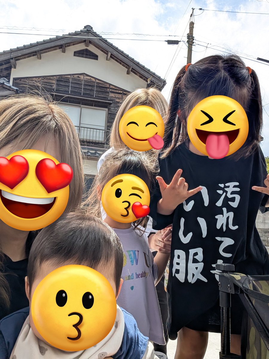 mAmAO2Z0's tweet photo. あぁー
もう酒は飲まない！
一生飲まない宣言誓います🤣 https://t.co/1GYVxn4lK9