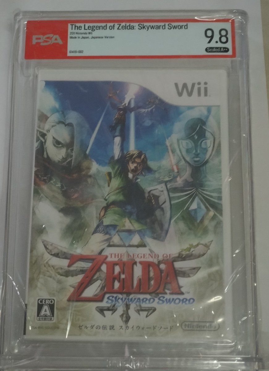 無事にPSAゲーム鑑定を鑑定完了出来ました。
