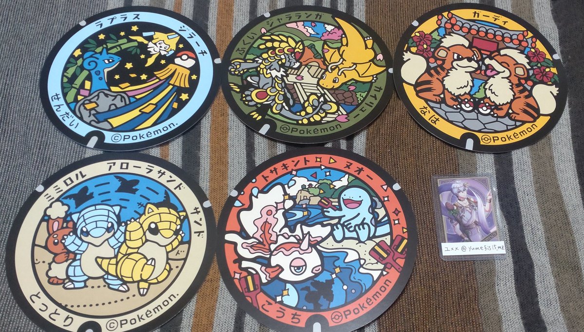 交換】ポケモン ポケふた ローカルActs 物産展 出張所 アクアシティお 