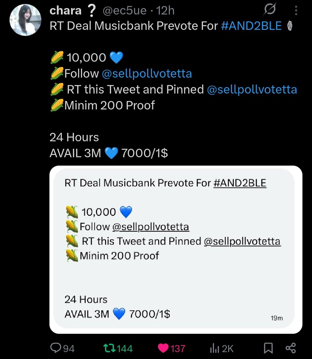 haoiseaus's tweet photo. @ec5ue @sellpollvotetta for #AND2BLE https://t.co/J5G5ISwksr