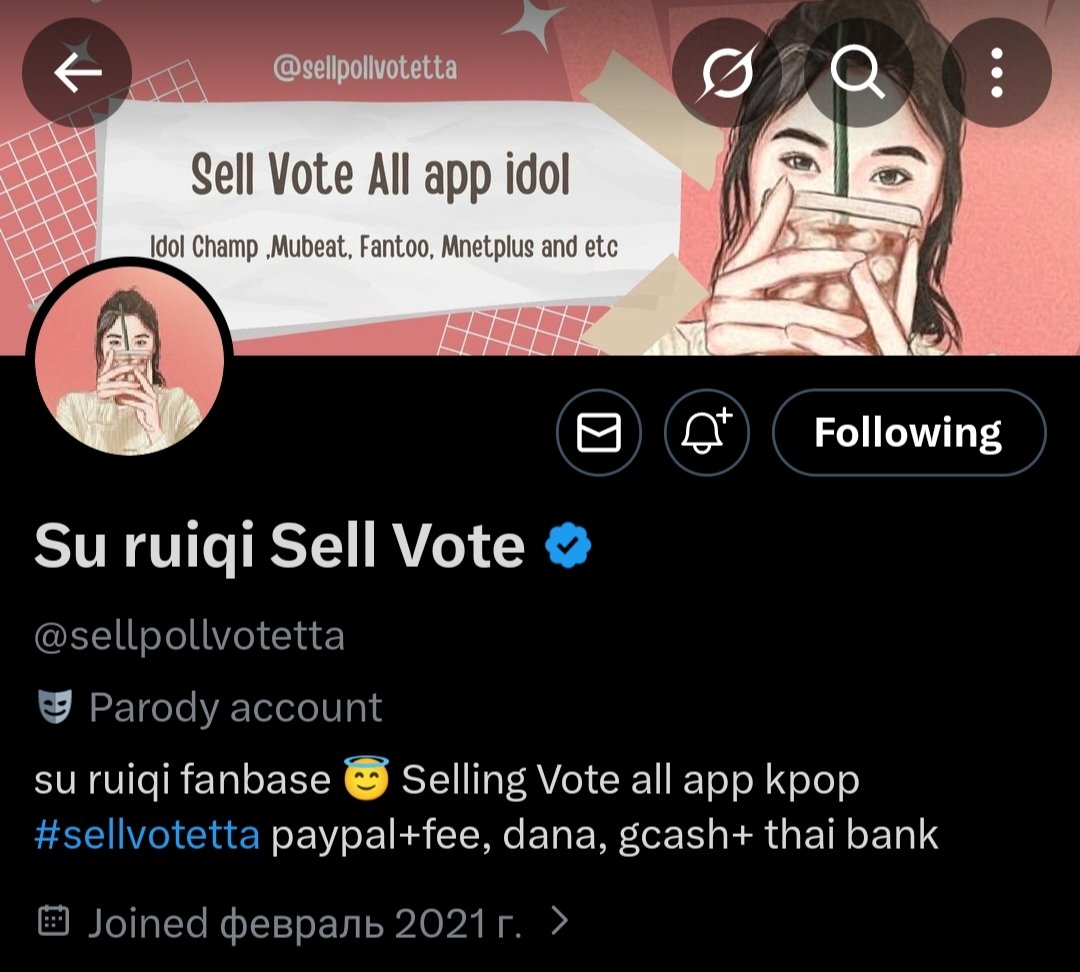 haoiseaus's tweet photo. @ec5ue @sellpollvotetta for #AND2BLE https://t.co/J5G5ISwksr