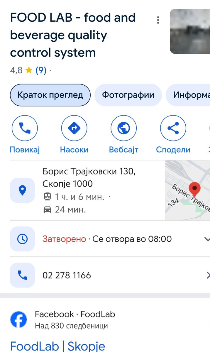 exeit's tweet photo. @stellarosa1975 Штета не му текнало на некој инфлуенсер да се позанимава со тоа https://t.co/D2fl23BHDs