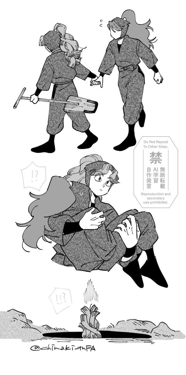 aybl夢 ⚠︎容姿固定夢主姿あり 