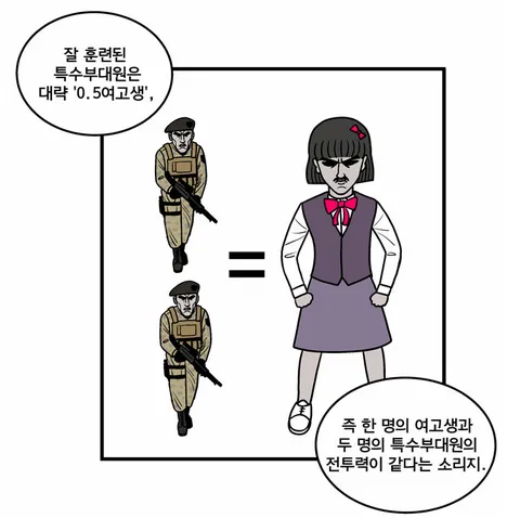 갈치를갈취 tweet media