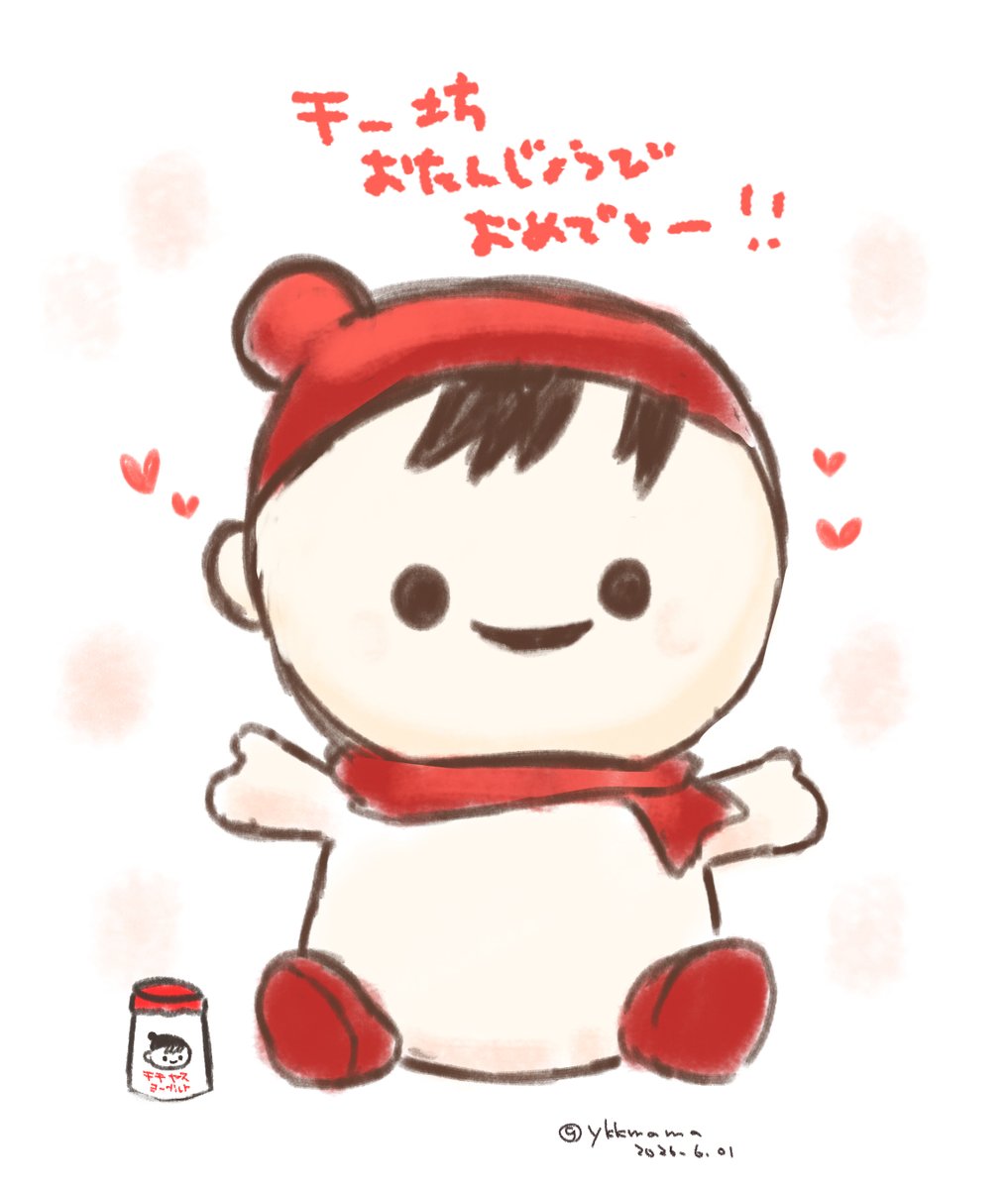 チー坊LOVE♥️🫶