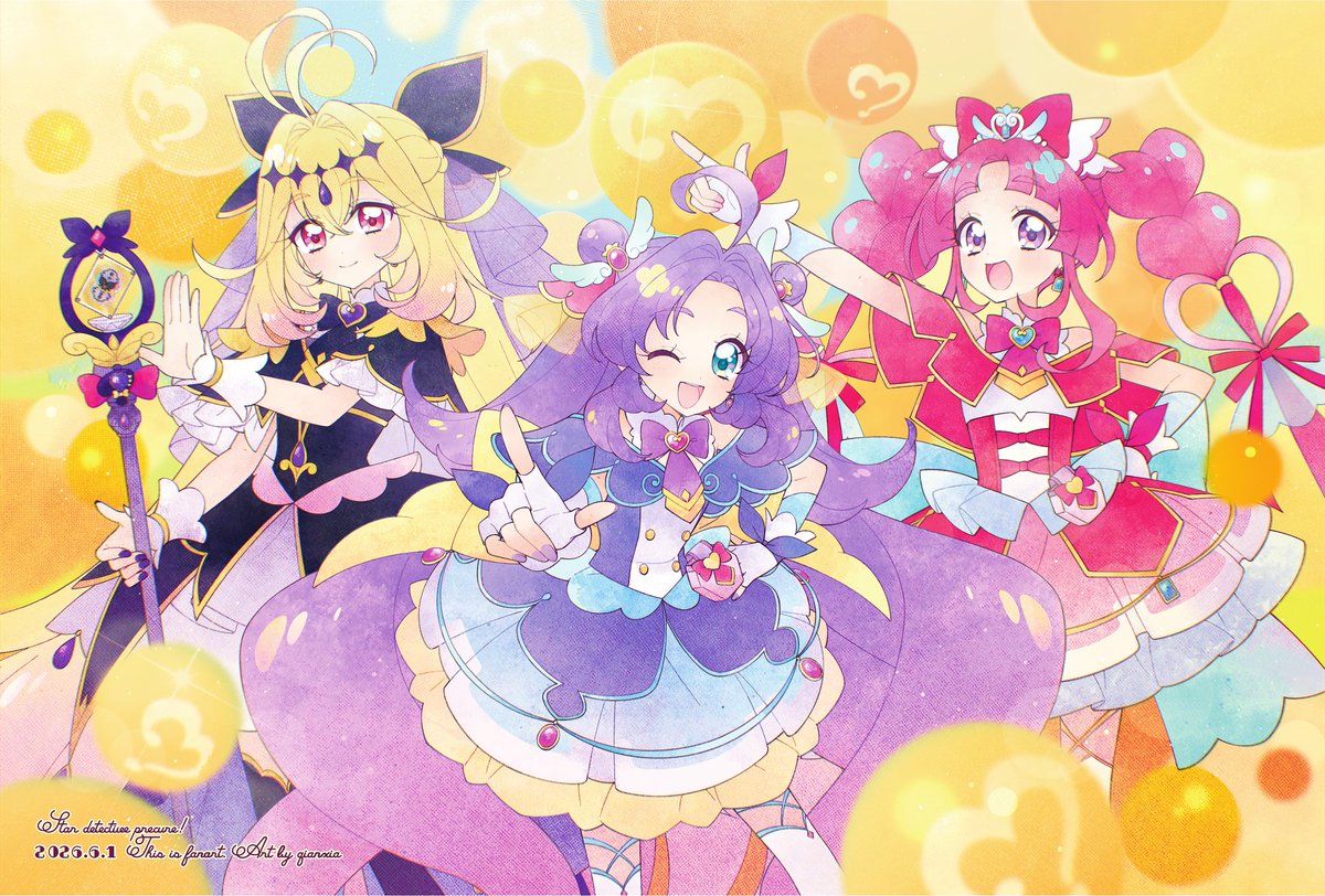 qianxia_yell's tweet photo. はなまる解決！💜💖♠️
#プリキュア https://t.co/YVlERuxo1c
