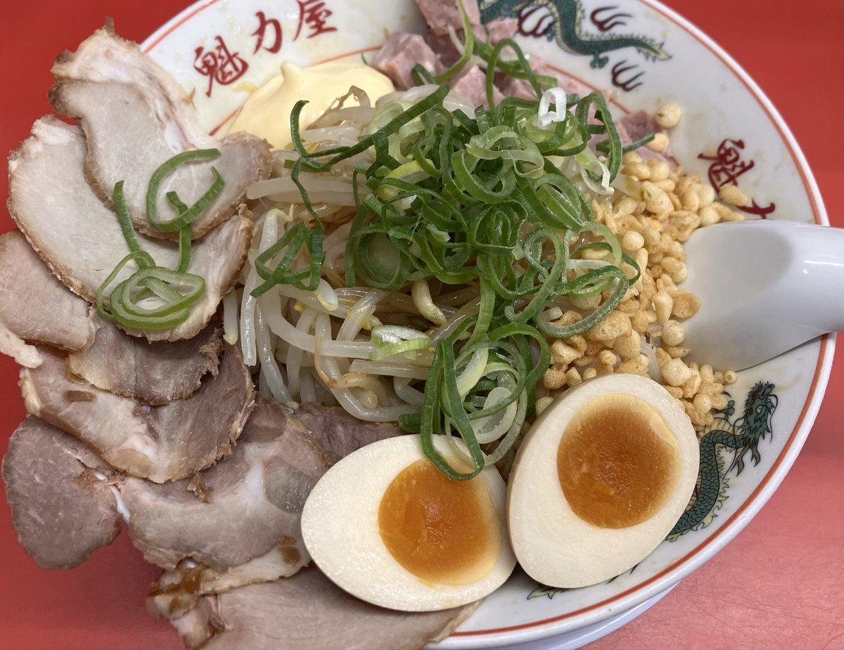 Raee57144030's tweet photo. 魁力屋 都筑中原街道店

KAIRIKI肉入り冷やし中華

キンキンでうめー

#中華そば #ラーメン #横浜 https://t.co/MwlD8jpNEY