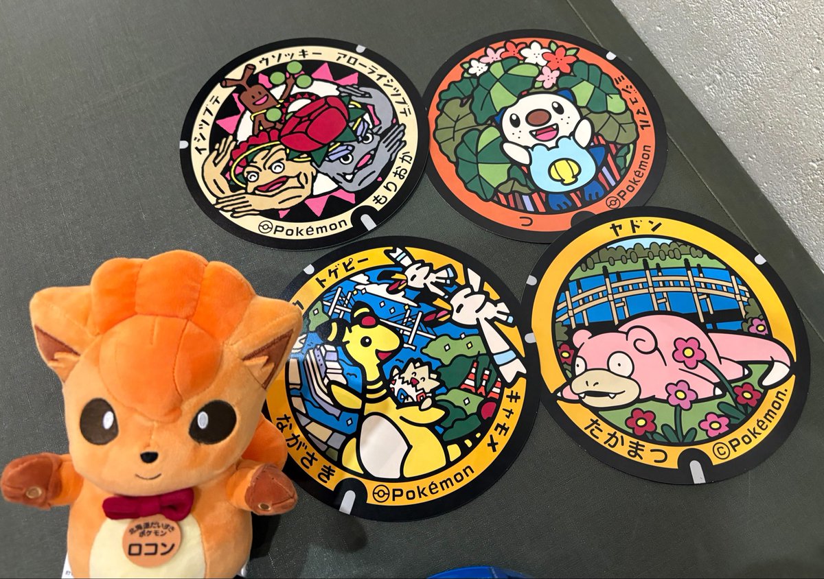 ポケふたうちわゲット！🙌 かなり人気だったからハラハラしたけども