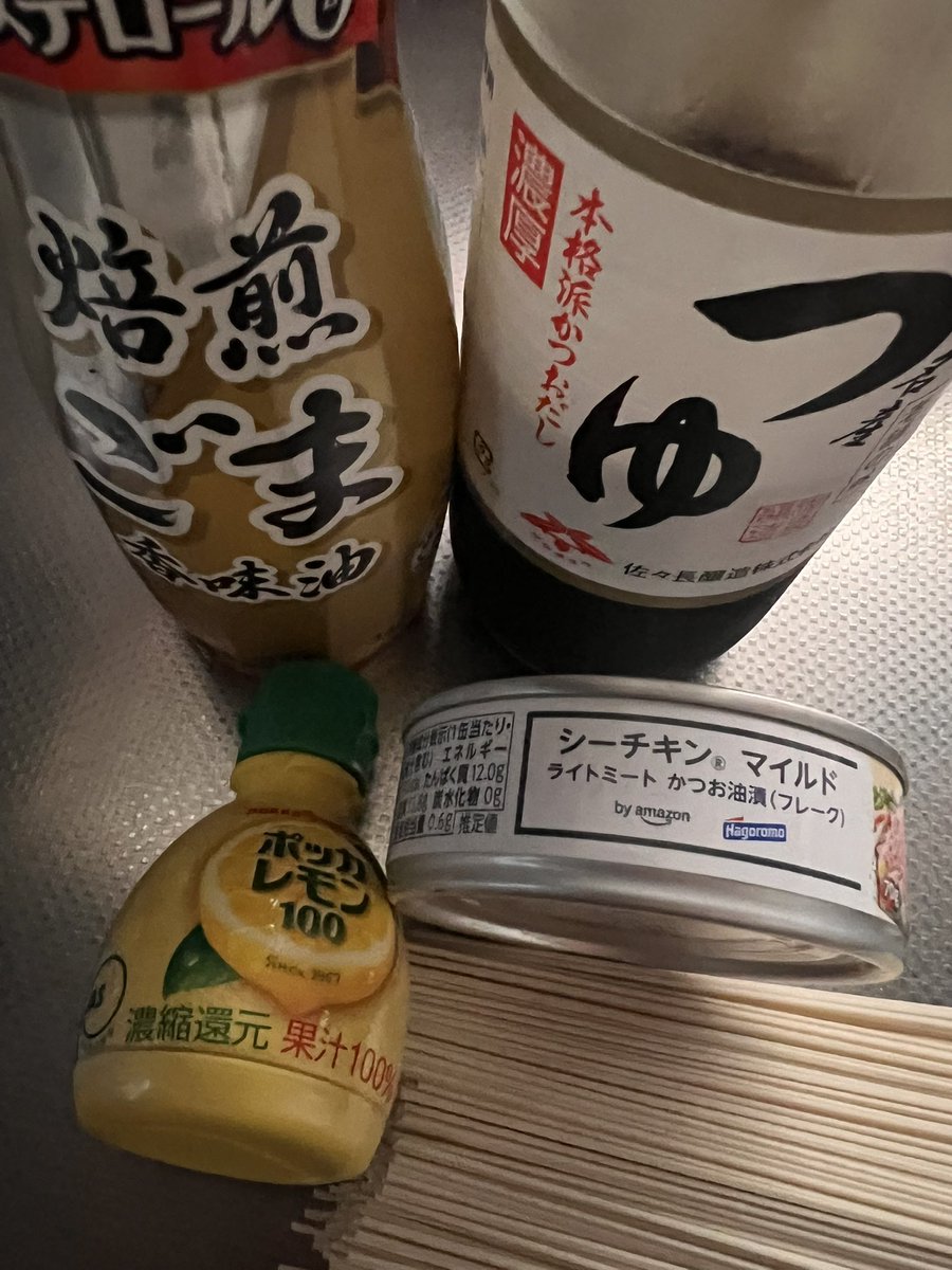 _key_freedom_'s tweet photo. 2026年 ツナレモンそうめん はじめました

洗い物増やしたくないので鍋のまま失礼

吉乃さんは今年食べたのかしら？ https://t.co/Btiz1yeIP7