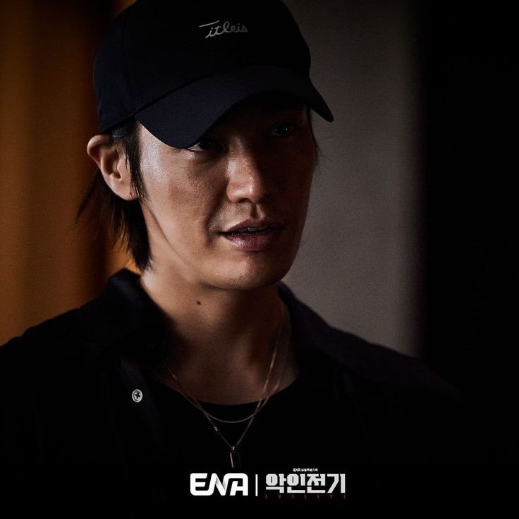 glory_folio's tweet photo. 6월에는 악인전기 풀려나길🤎 #김영광 https://t.co/LXpjt9qc9G