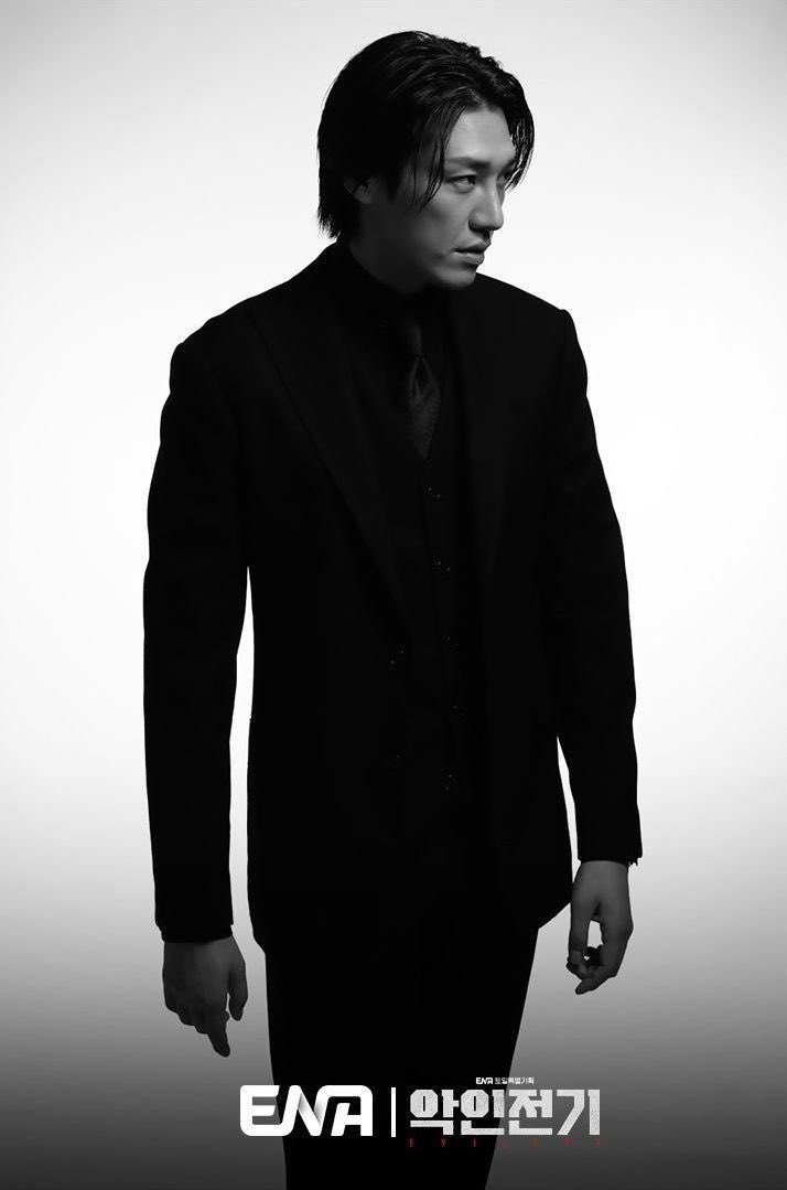 glory_folio's tweet photo. 6월에는 악인전기 풀려나길🤎 #김영광 https://t.co/LXpjt9qc9G