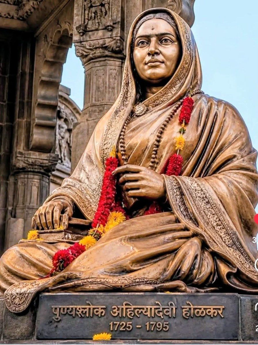 jaydeepkarpe4's tweet photo. विंचू देव्हाऱ्यासी आला, देवपूजा नावडे त्याला।तेथे पैजाराचे काम व्हावे, अदमासी अदम ॥"
  चोंडी येथील अहिल्यादेवी होळकर जयंतीनिमित्त अभिवादन करताना वाद निर्माण करून गोंधळ घालून राजकीय स्वार्थासाठी जाती जातीत तेढ निर्माण करणार्या प्रवृत्तीचा जाहीर निषेध..! https://t.co/L91JEnrwSM