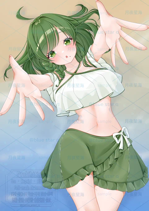 夏なイラストいかがでしょうか #つなぐ #ココナラ #Skeb