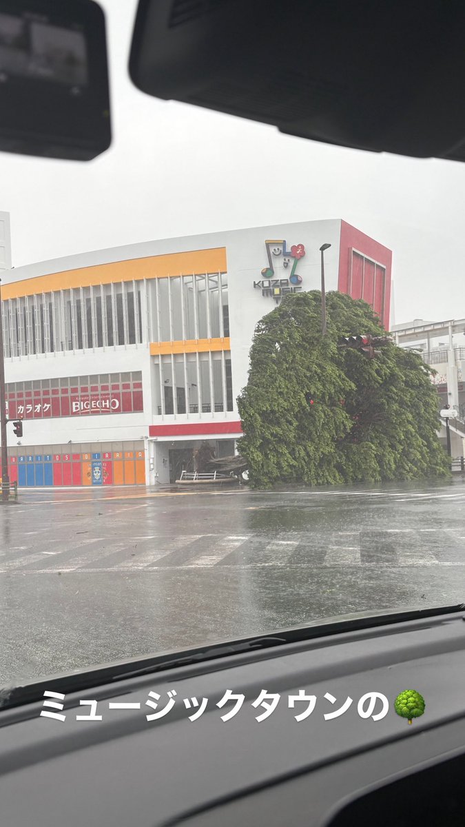 Tweety_1921's tweet photo. #台風6号
 #ミュージックタウン音市場前

😭 https://t.co/3qDRZUOy16