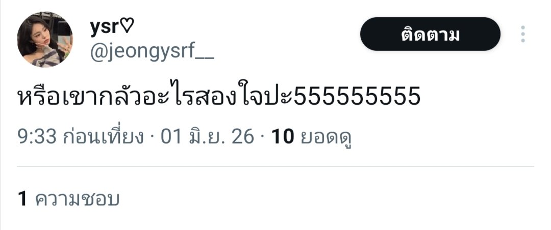 k.tt☆🍋 tweet media