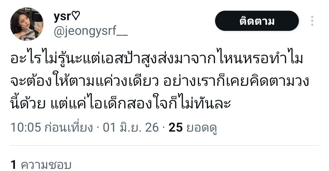 k.tt☆🍋 tweet media